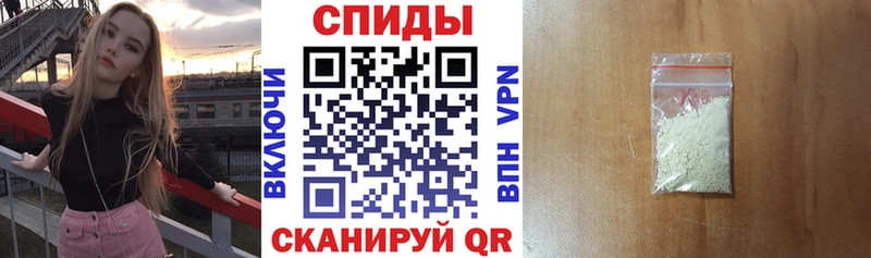 даркнет сайт  Видное  АМФЕТАМИН VHQ 