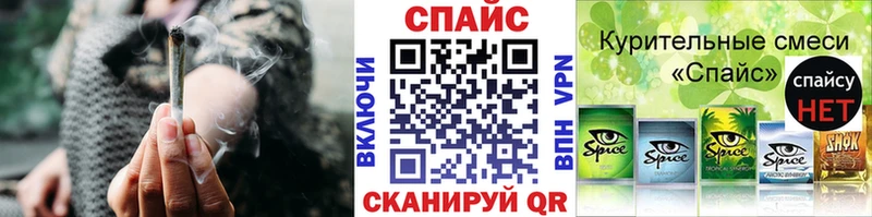 Бутират оксана  Видное 
