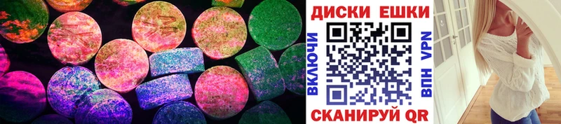 дарнет шоп  Видное  даркнет телеграм  ЭКСТАЗИ XTC 