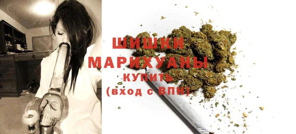 кокаин Беломорск