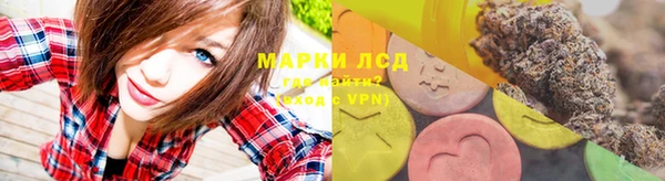 экстази Баксан
