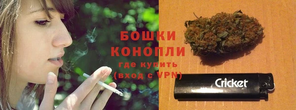 скорость Балабаново