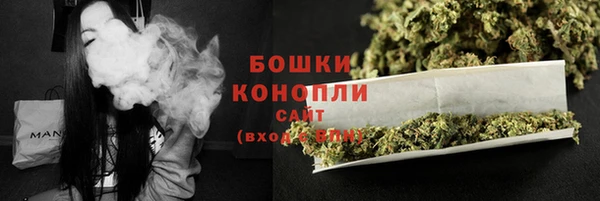 экстази Баксан
