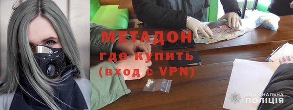 марки nbome Снежинск