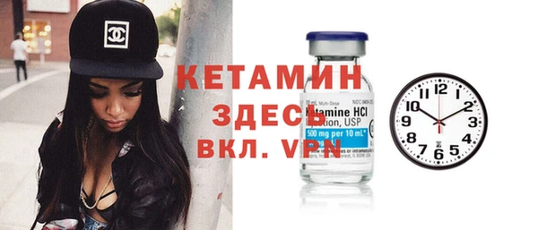скорость Балабаново