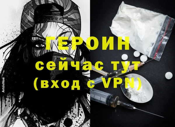 a pvp Балахна