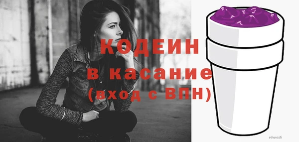 скорость Балабаново