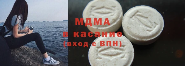 экстази Баксан