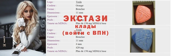a pvp Балахна