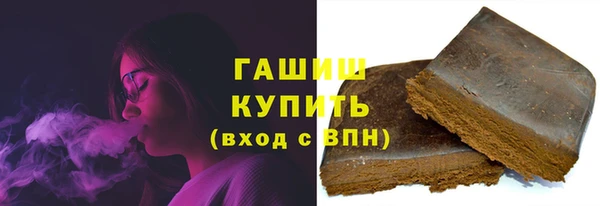 a pvp Балахна