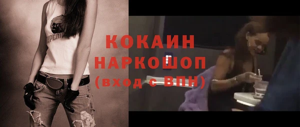 скорость Балабаново