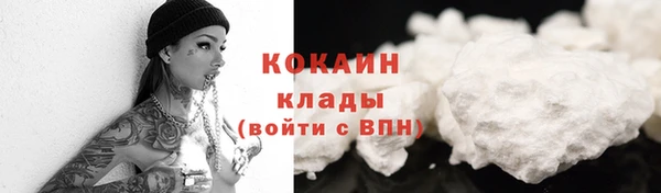 скорость Балабаново