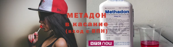 экстази Баксан