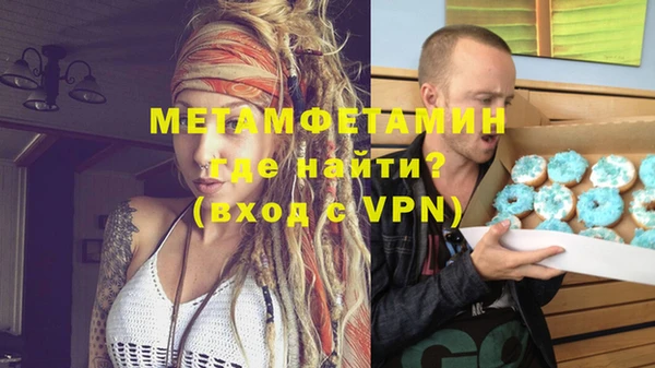 скорость Балабаново