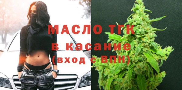 скорость Балабаново