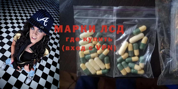 прущие крисы Белокуриха