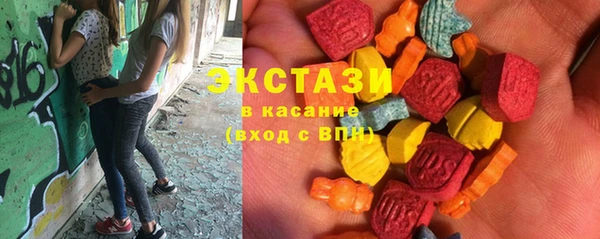скорость Балабаново