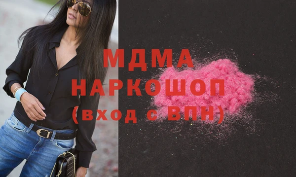 скорость Балабаново