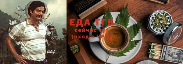 a pvp Балахна