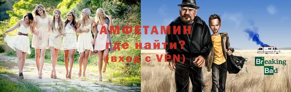 скорость Балабаново