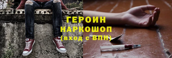 a pvp Балахна