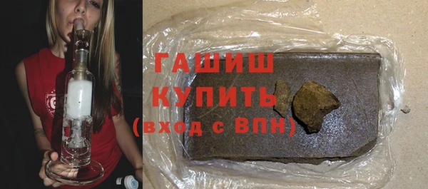 a pvp Балахна