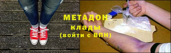 a pvp Балахна