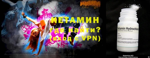 a pvp Балахна