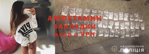 экстази Баксан