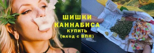экстази Баксан
