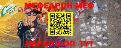 каннабис Можга