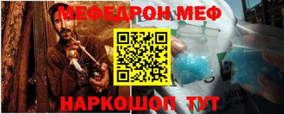 марихуана Моздок