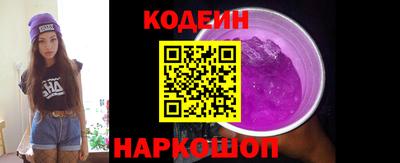 каннабис Можга