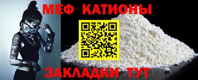 каннабис Можга