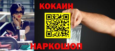 метадон Можайск