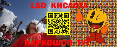 метадон Можайск