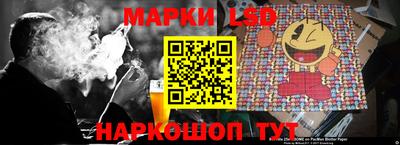 кристаллы Аша