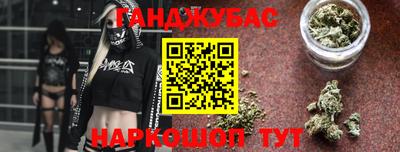 метадон Можайск