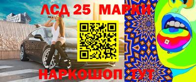 метадон Можайск