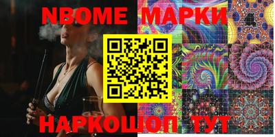 метадон Можайск