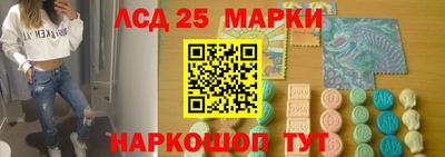 метадон Можайск