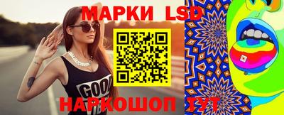 марихуана Моздок