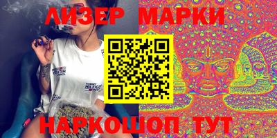 метадон Можайск