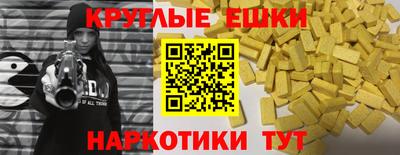 метадон Можайск