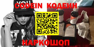 каннабис Можга