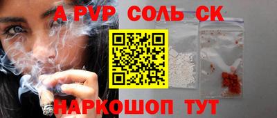jwh Баксан