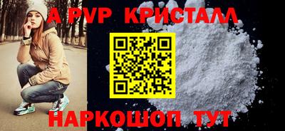 каннабис Можга