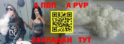 каннабис Можга