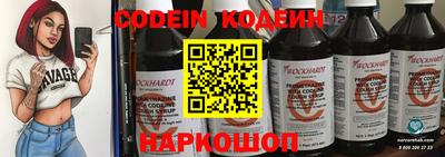 каннабис Можга