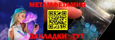 каннабис Можга